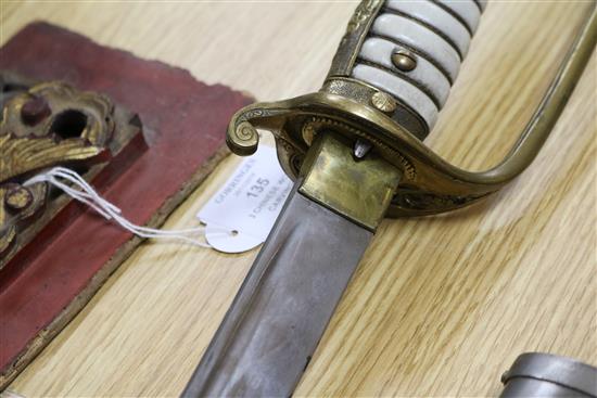 A World War II Japanese army sword